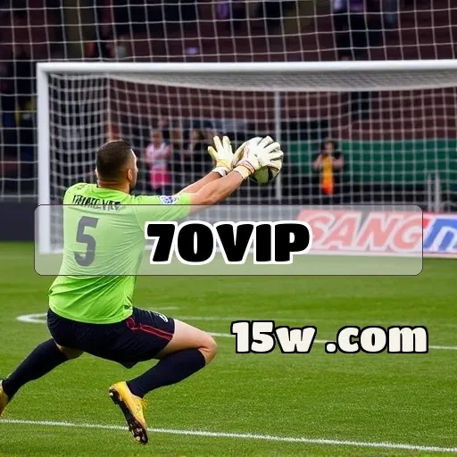 70vip.com: Descubra Como a Loteria Digital Pode Transformar Seu Jogo